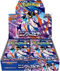 Pokemon TCG: Ninja Spinner - Booster Box
