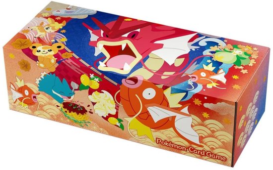 Special Box Pokemon Center Hiroshima