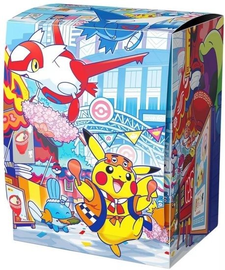 Special Box Pokemon Center Fukuoka