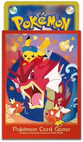 Special Box Pokemon Center Hiroshima