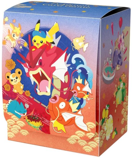 Special Box Pokemon Center Hiroshima
